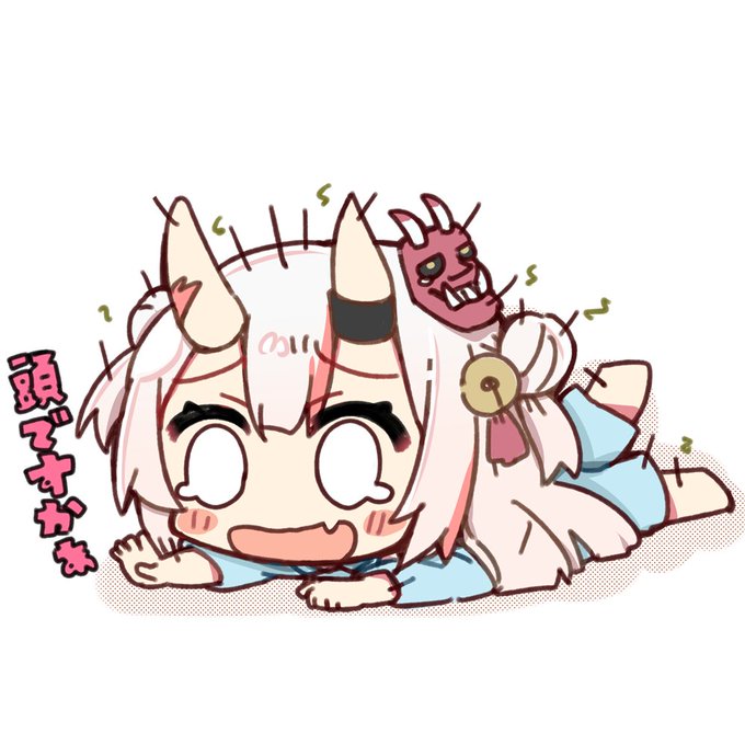 鍼治療ちょっと受けてみたい #百鬼絵巻 