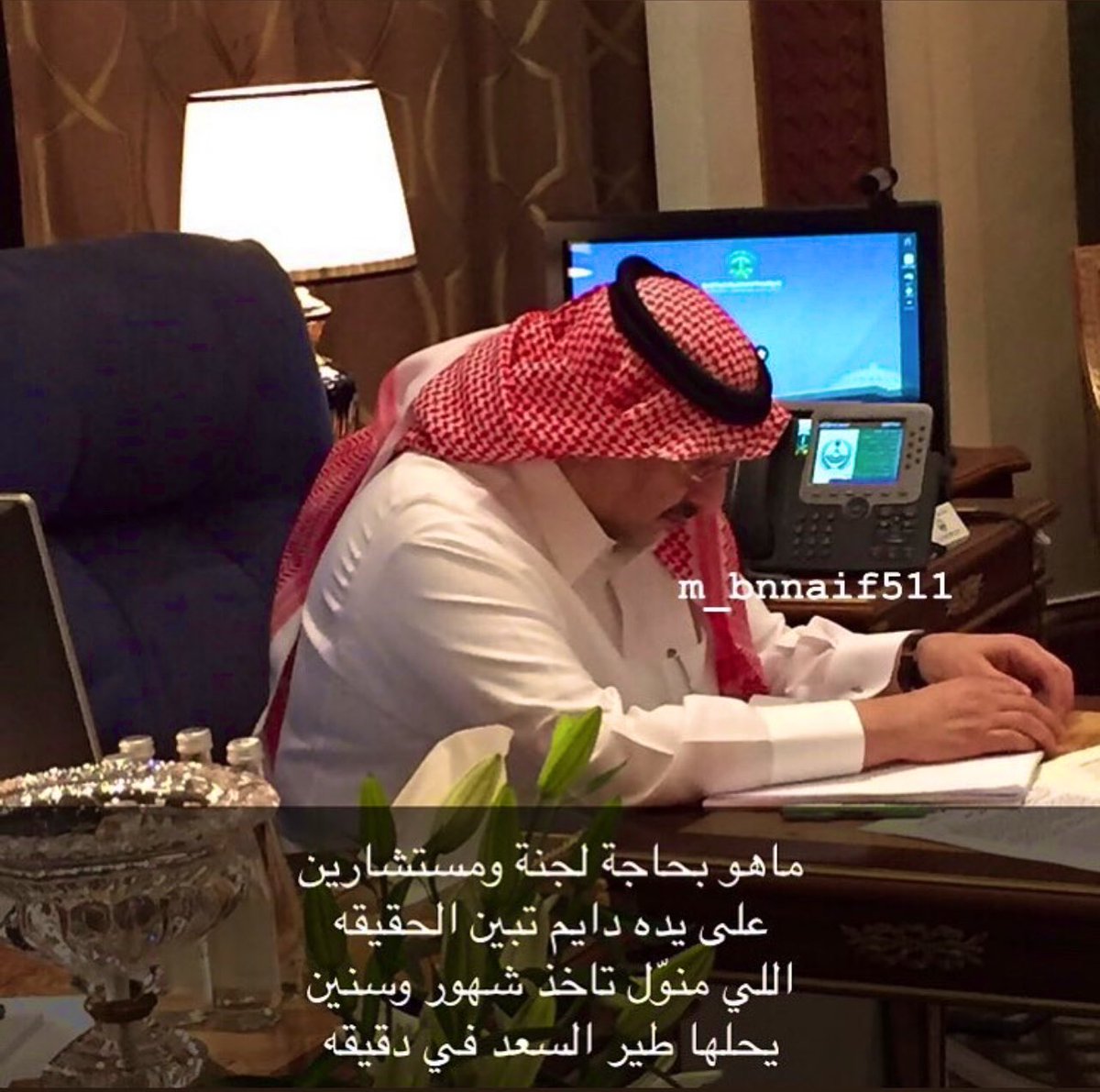 tia_and_tia's tweet photo. اللهم إحفظ..#أخي https://t.co/I1MswUav4V