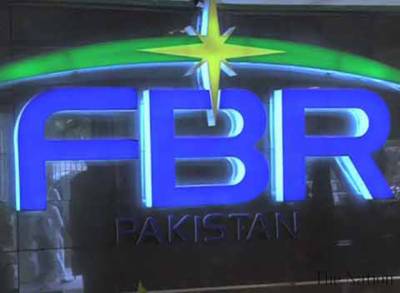 FBR launches first phase of pre-filing in tax returns - customstoday.com.pk/fbr-launches-f…
#Breaking_News #Islamabad #Latest_News
customstoday.com.pk/wp-content/upl…
