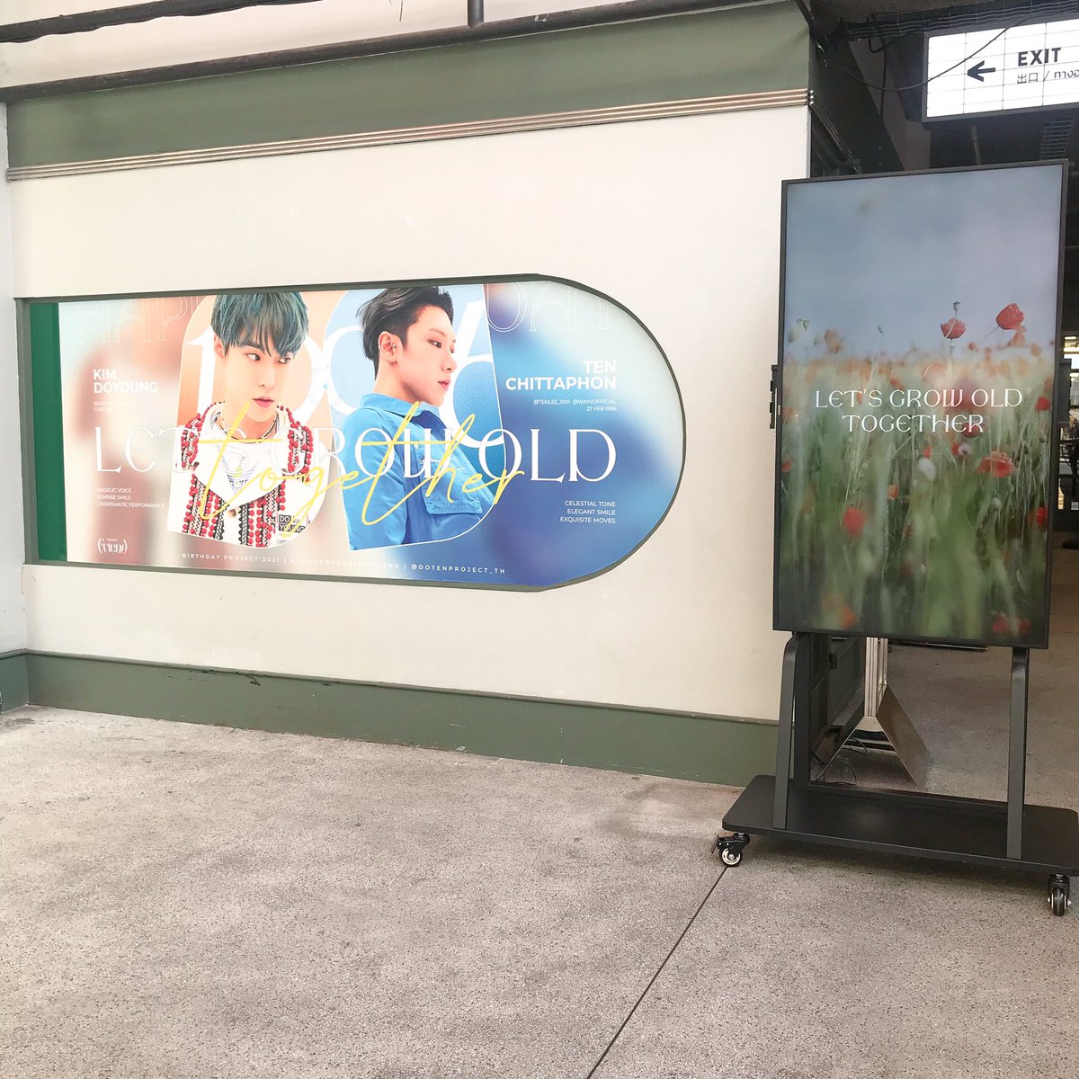 ♡̆̈ #1996FebvouriteFriend