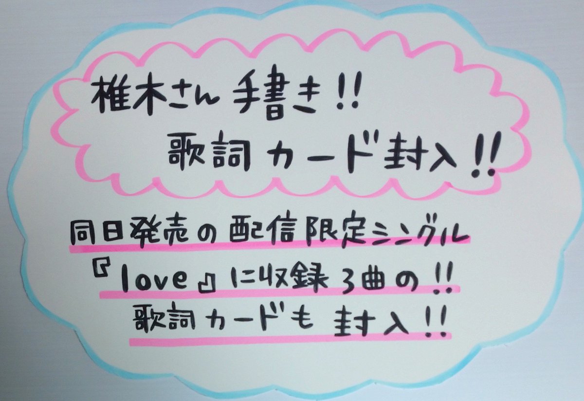 Myhairisbad のtwitter検索結果 Yahoo リアルタイム検索