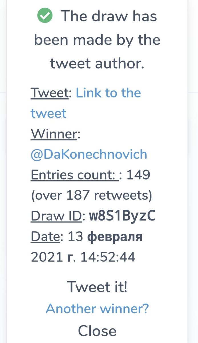 Поздравляем  <a href="/DaKonechnovich/">пытаюсь в комедию</a>!
Покажи свой ретвит бармену и получи призы🤗