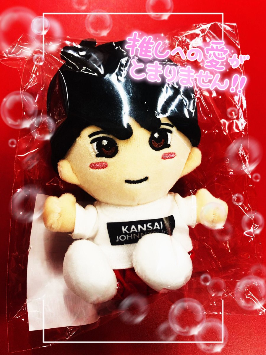 ❤️入荷情報❤️】 関西ジャニーズJr.あけおめコンサート2021関ジュが