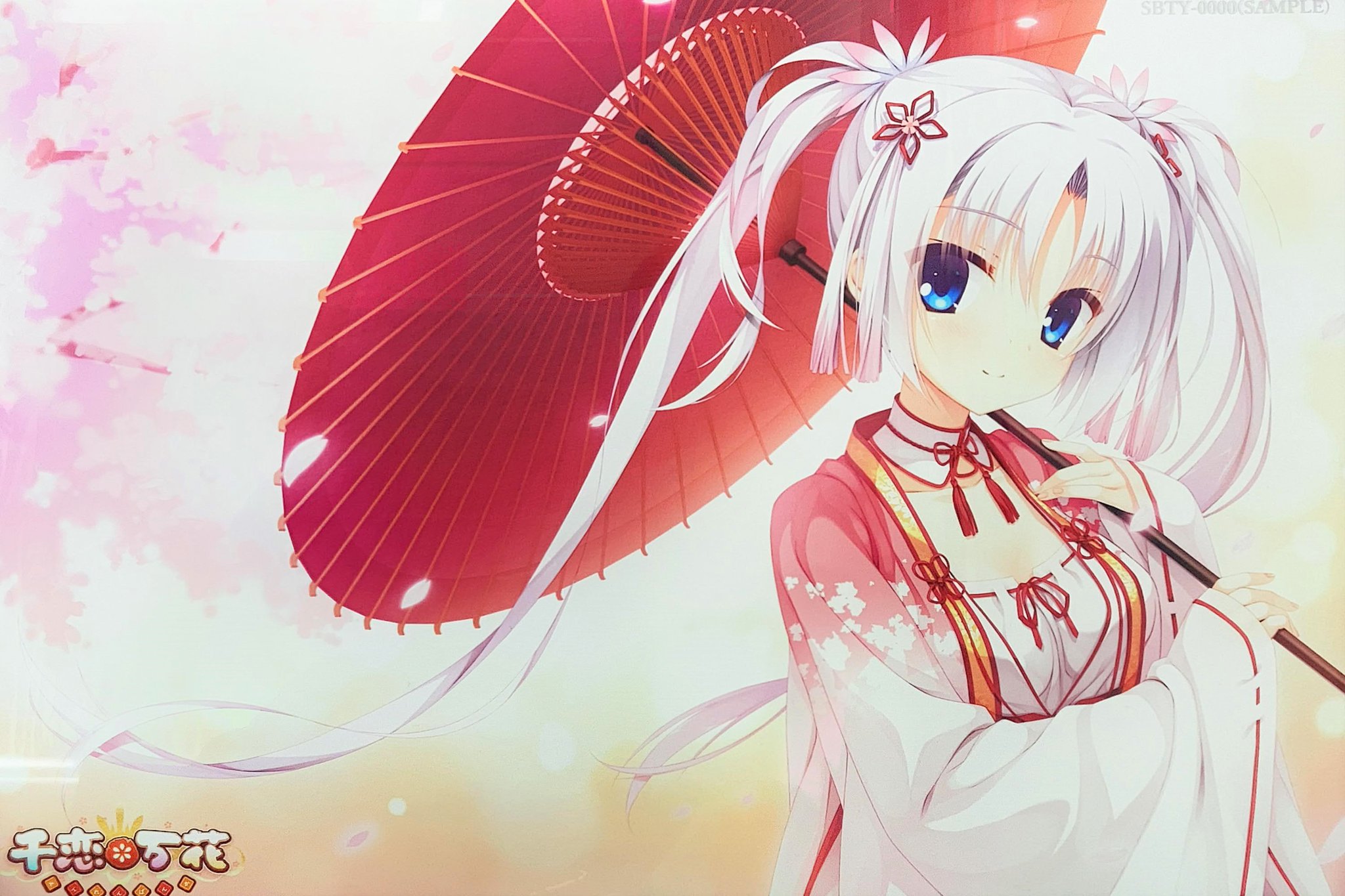 メール便可/取り寄せ ゆずソフト メタライズアート レナ