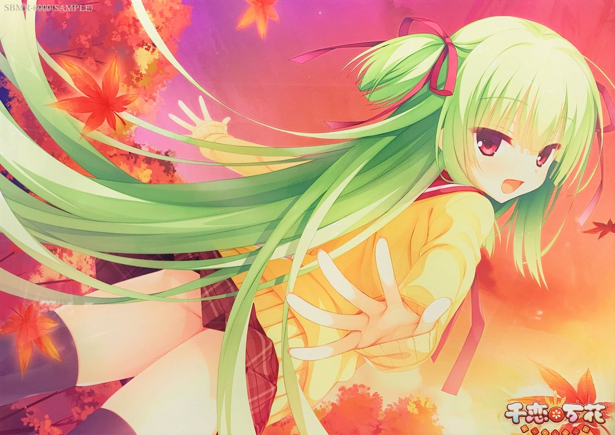 AKIHABARAゲーマーズ本店 on X