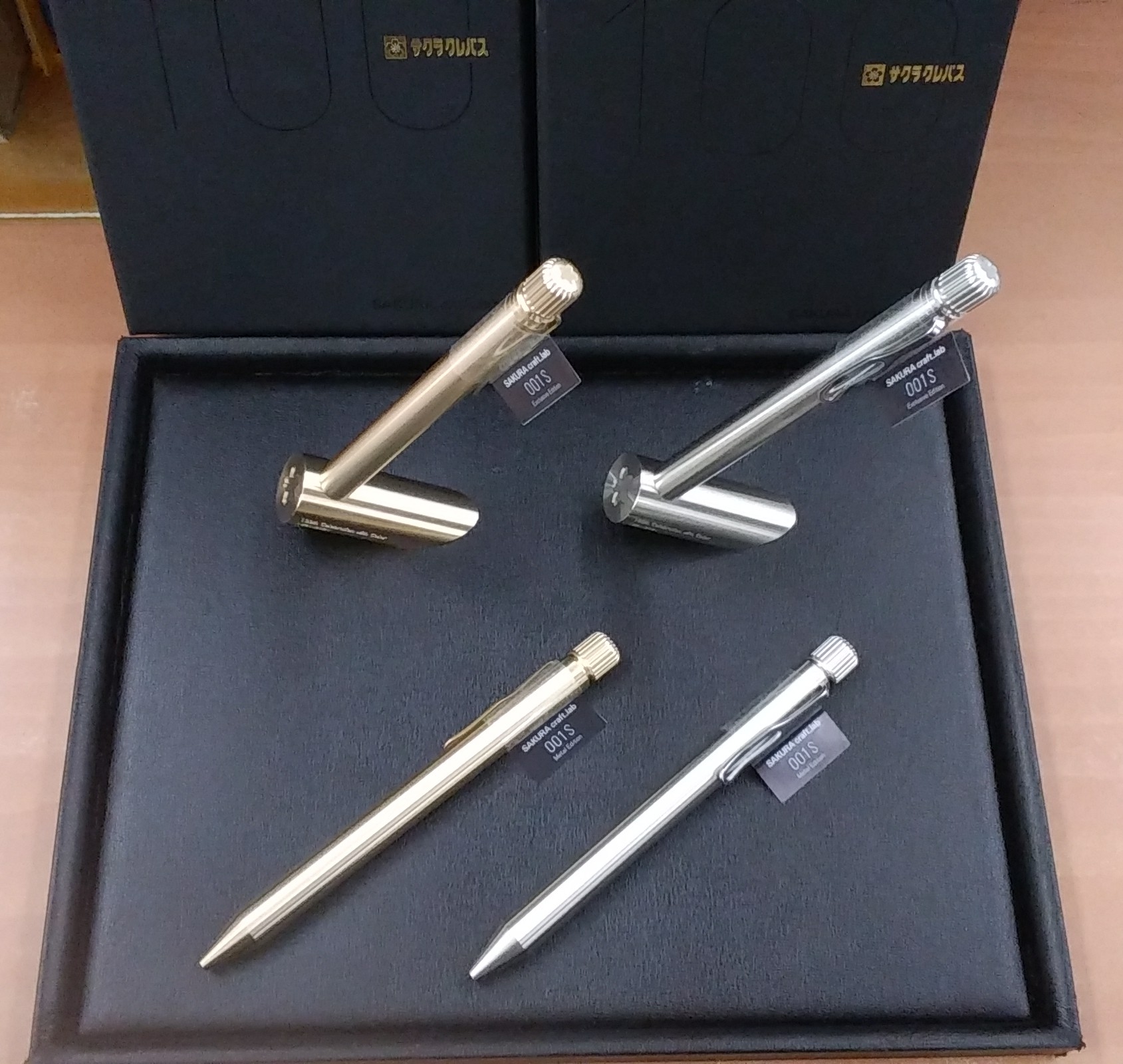SAKURA クラフトラボ 001S Metal Edition