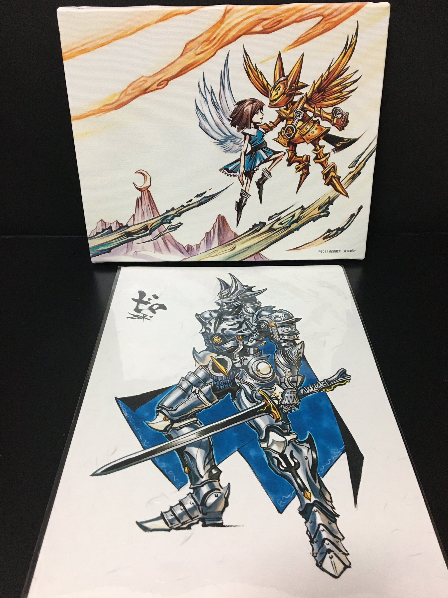 Amazon.co.jp: 牙狼〈GARO〉キャンバスアート（JINGA） : ホーム