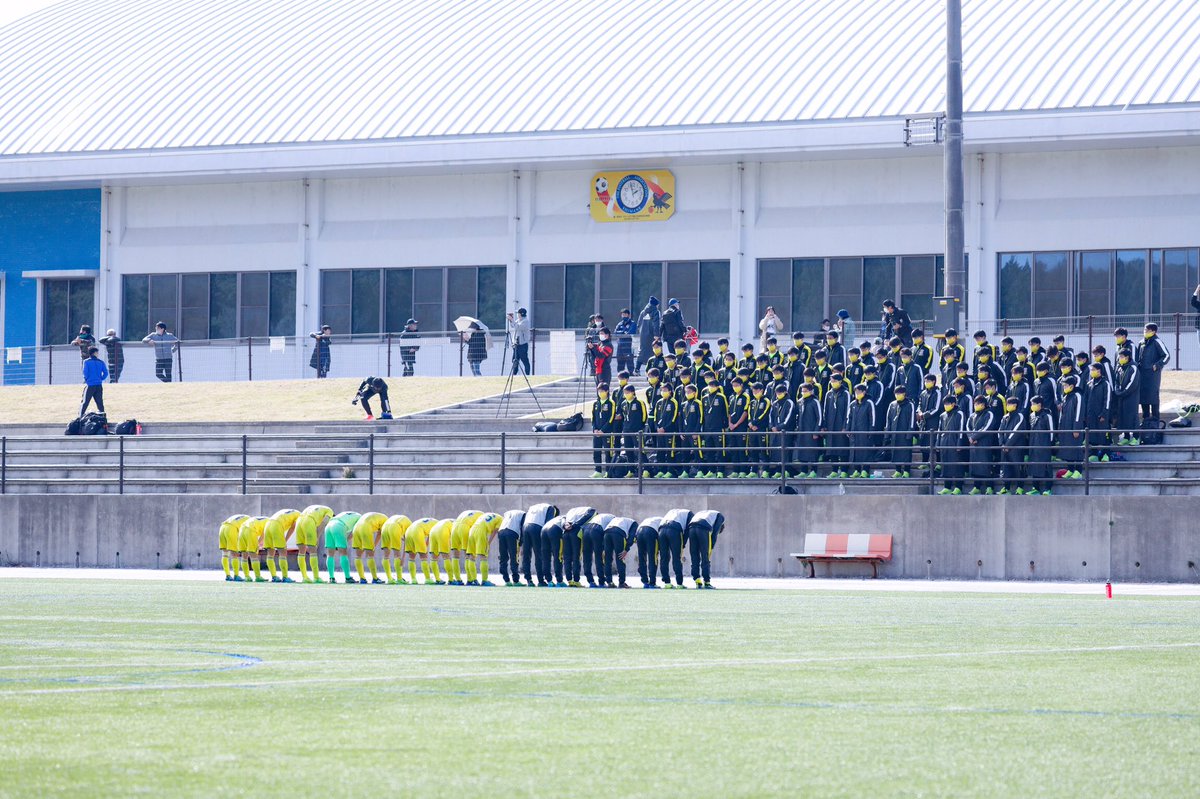 公式 立正大学淞南高等学校 サッカー部 令和2年度島根県高校サッカー新人戦 決勝vs大社0 1 応援ありがとうございました 立正大淞南 淞南 高校サッカー 新人戦 公式 立正大学淞南高等学校 サッカー部 令和2年度島根県高校サッカー新人戦 決勝vs大社0 1 応援ありがとうございました 立正大淞南 淞南 高校サッカー 新人戦