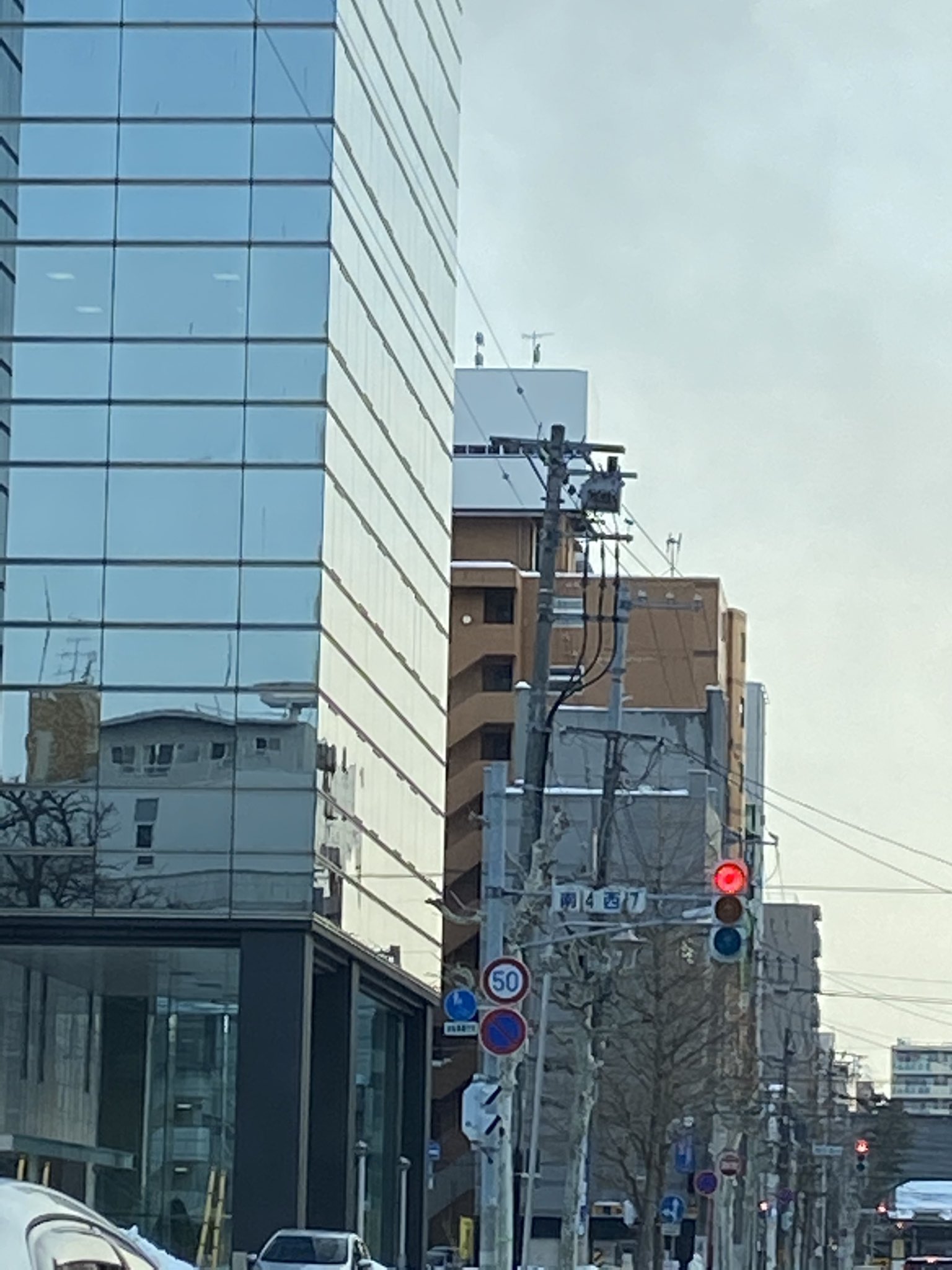 画像 火事 T Co M0ucvjtomx Matomehub まとめハブ 画像 火事 T Co M0ucvjtomx Matomehub まとめハブ