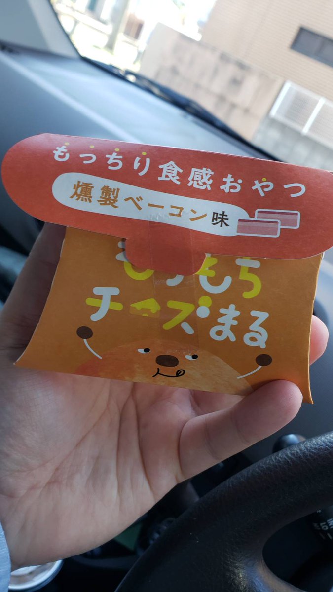 ニュードライバー教習所 入所日 ニュードライバー教習所 入所日