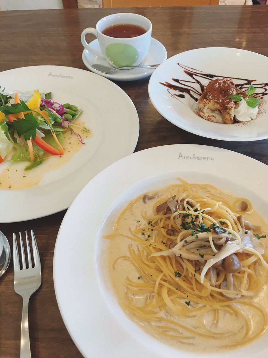 アルコバレーノ インターパーク店 Arcobaleno Ip Twitter