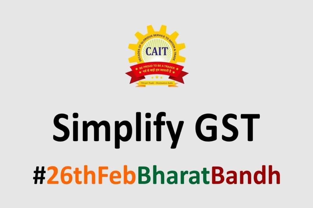 Respected @FinMinIndia Plz extend the due date of #GSTAmnesty scheme with late fees cap upto Rs.500 & relaxtion of sec 16(4), 36(4) till Mar-2021 many #Gst Returns are pending due to #COVID19 nationwide. #ExtendGSTAmnesty #GSTR3B #gstnfailed @nsitharaman @narendramodi @PMOIndia