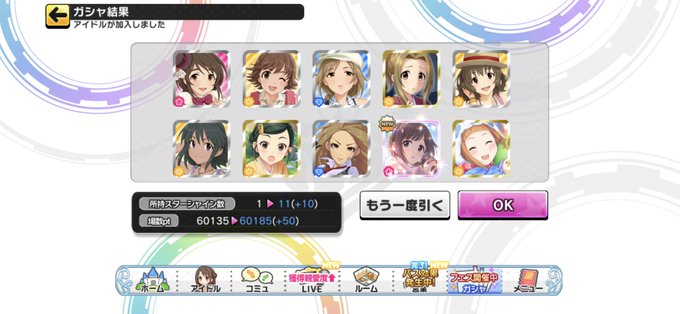ドラミのtwitterイラスト検索結果 ドラミのtwitterイラスト検索結果