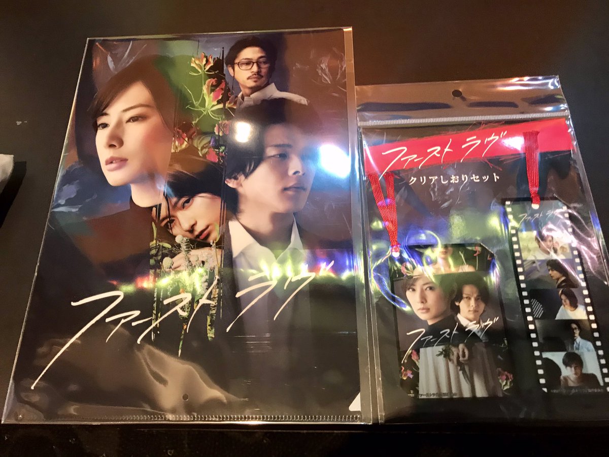 芳根京子 サインチェキ リアルサウンド映画部