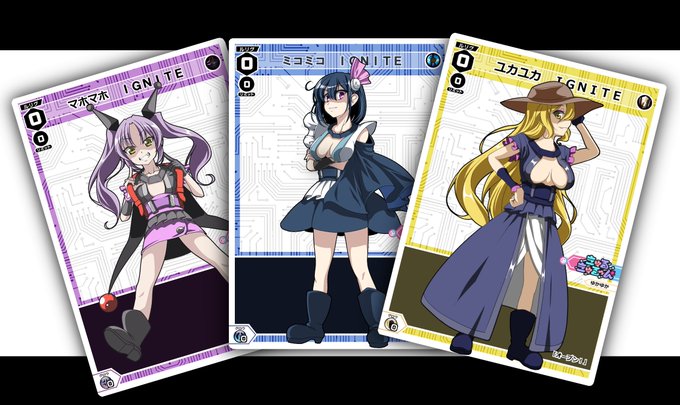 きゅるきゅる ん推しのtwitterイラスト検索結果