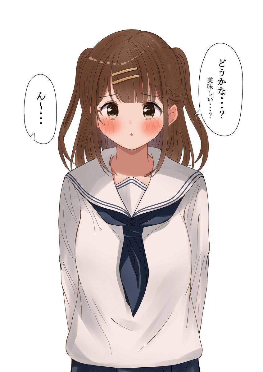 素直にチョコを渡せない妹ちゃん 