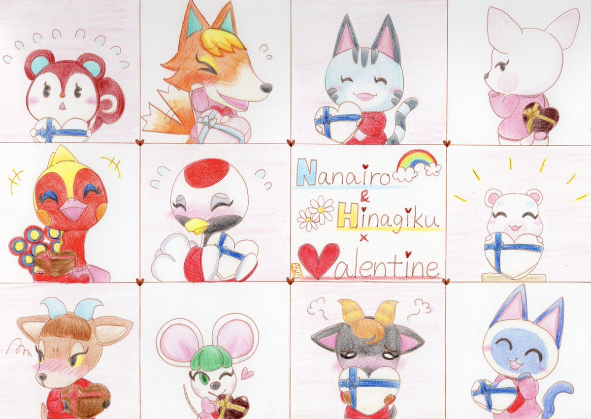 ベスト ゆきみ あつ 森 イラスト かわいい