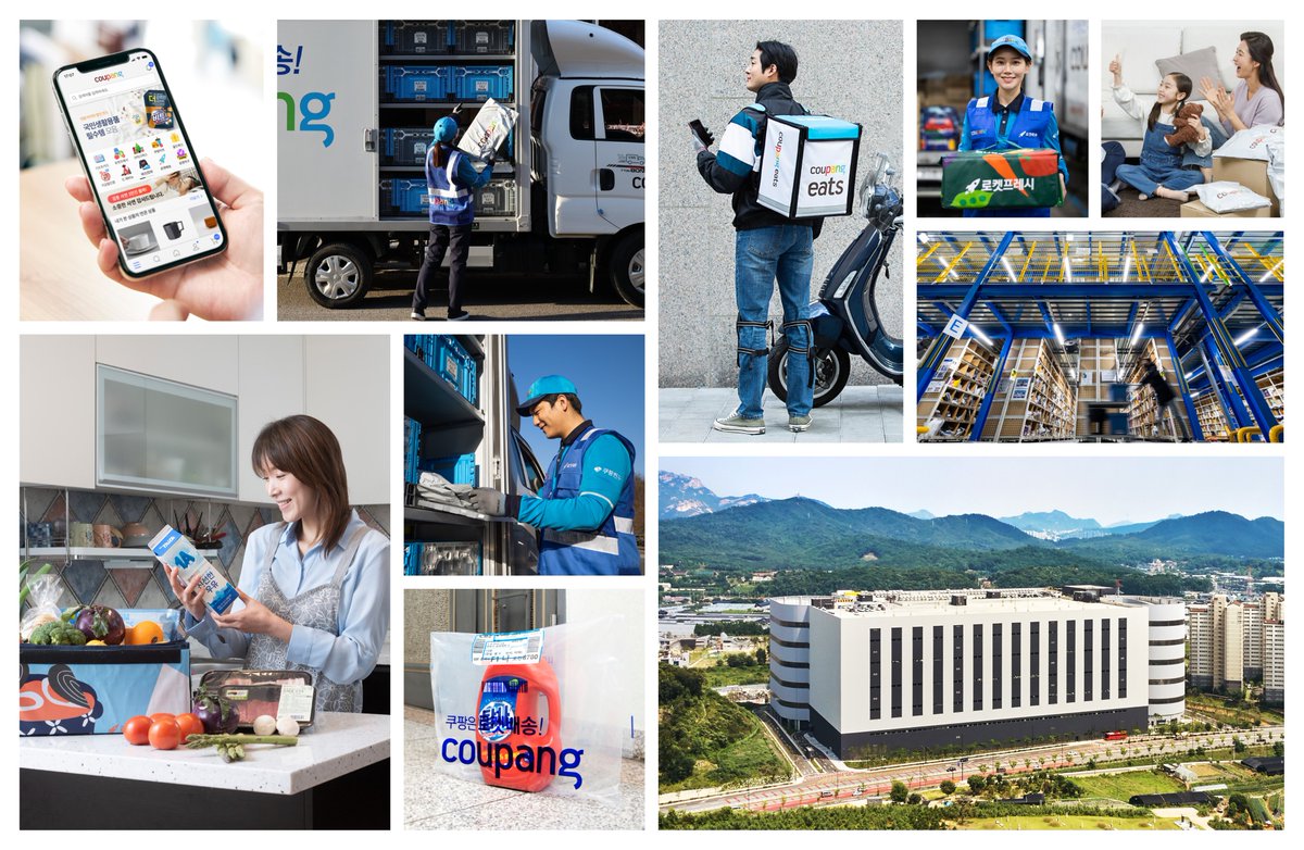 Risk: Serving only the Korean market, $470 billion in 2019 and is expected to grow to $534 billion by 2024.e-commerce segment of that total spend was $128 billion in 2019 and is expected to grow to $206 billion by 2024.< Relatively smaller TAM>
