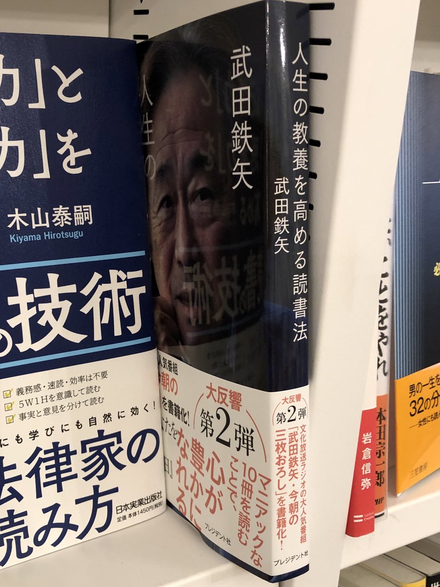 コメントは控えさせていただきます Twitter Search