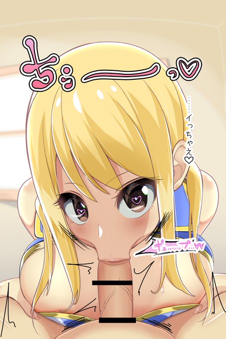 こちらバキューム差分でございます 