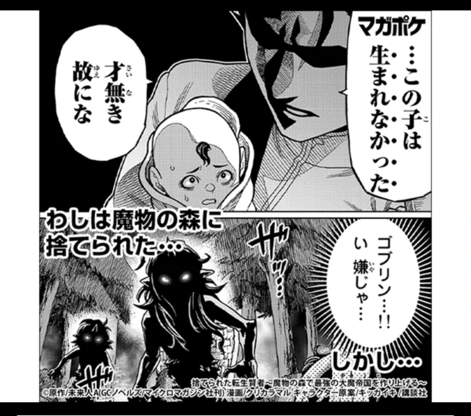 ノブで再生されてしまう 