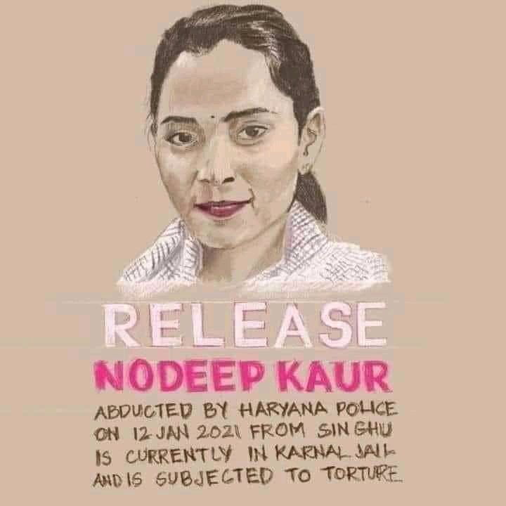pawankumarLoni_'s tweet image. #FreeNodeepKaur 
@BhimArmyChief