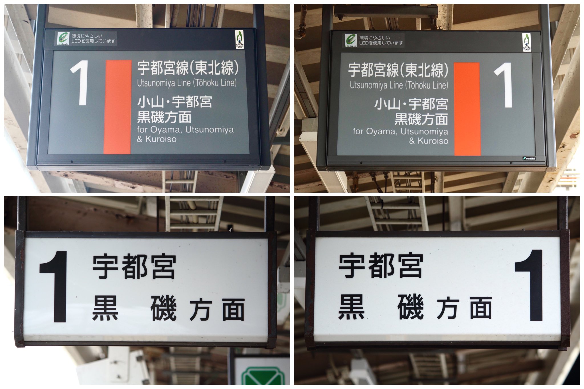 看板垢 on X: 
