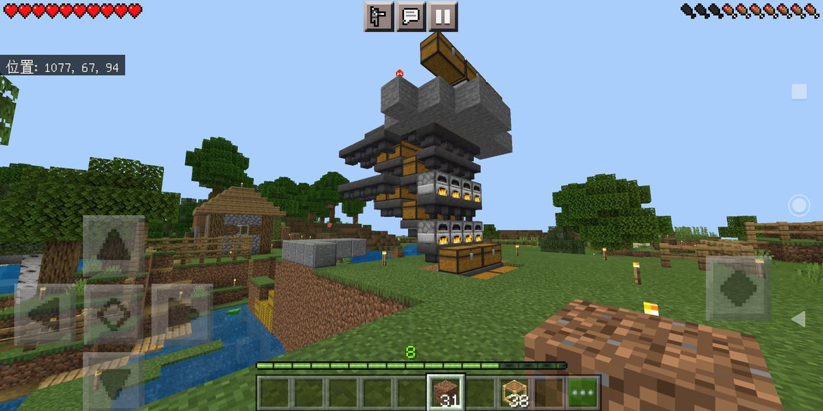 たいちょー D 滑らかな石製造機 Minecraft マイクラ