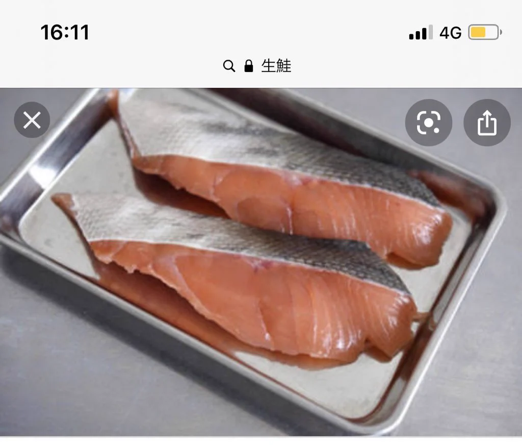 可愛いネイルのはずが？生鮭ネイルに見えてしまうwww