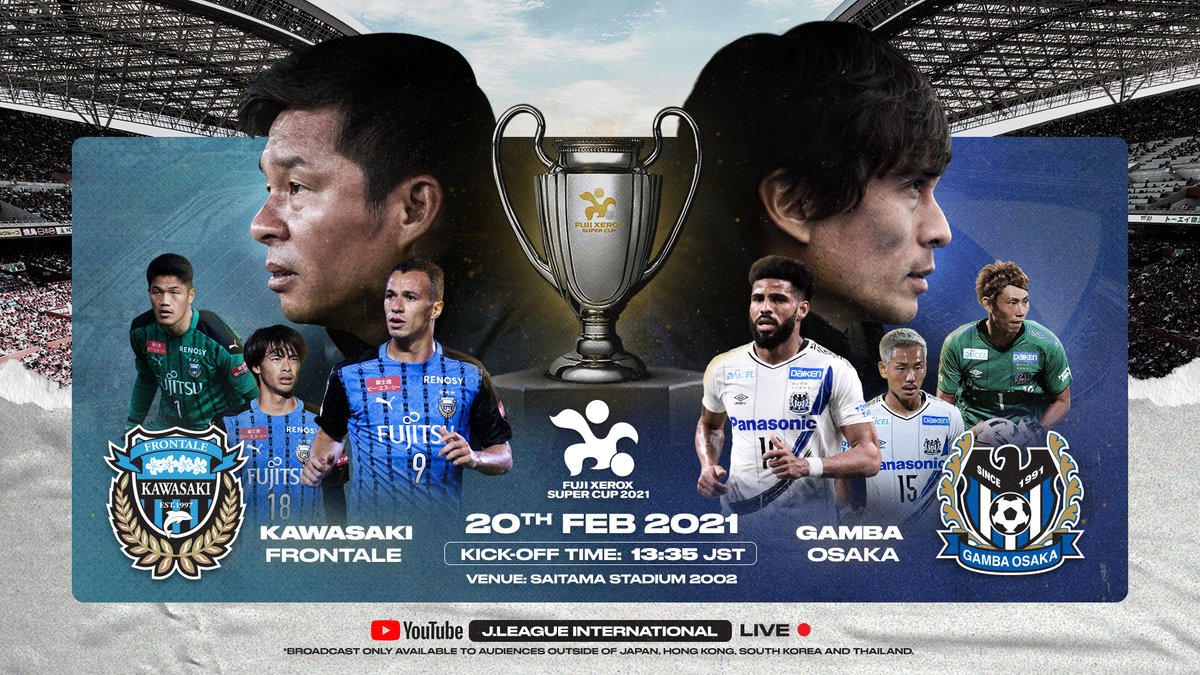 Skærpe bånd som resultat J.LEAGUE Official EN on Twitter: "🏆 The Fuji Xerox Super Cup 2021 is  coming soon and it will be shown LIVE worldwide! ➡️ SUBSCRIBE to our  J.LEAGUE International YouTube channel so you