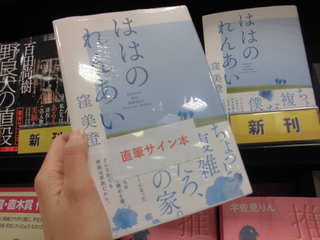 教室がひとりになるまで 教室がひとりになるまで