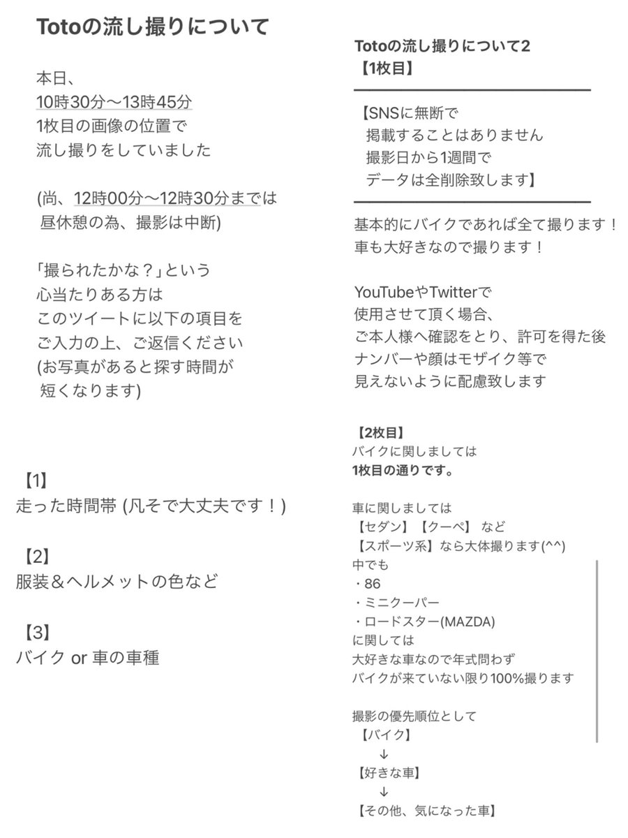 Takaライダー Xv1700warrior Taka Rider Twitter