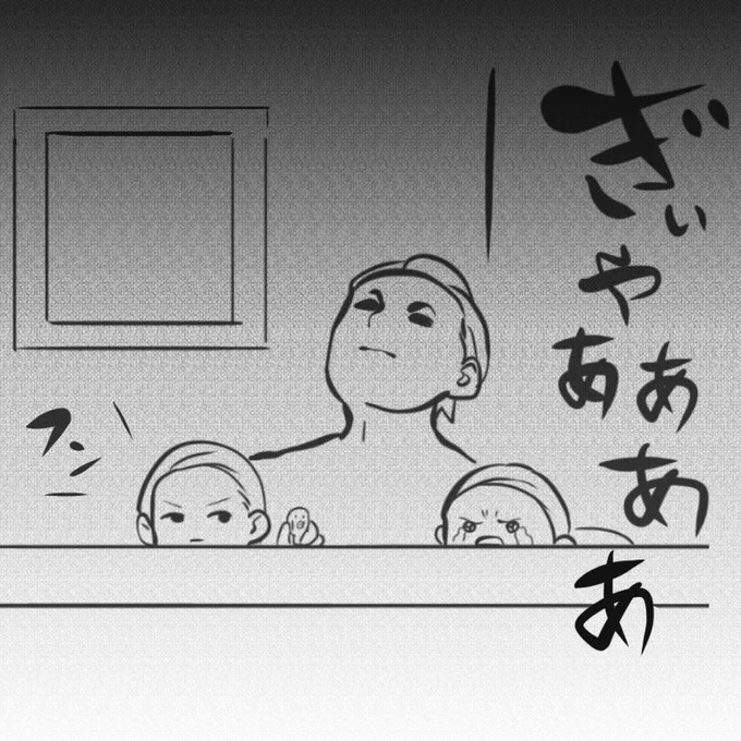 そしてこれだけおもちゃがあるのに
取り合いになってこうなります。 