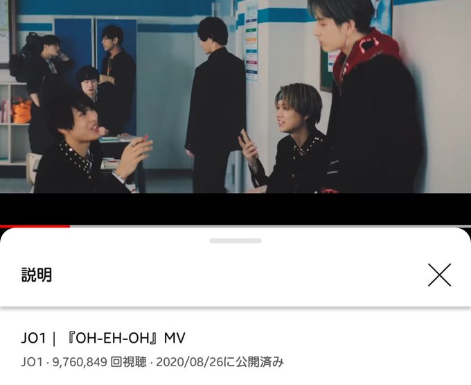 Eoheoh の人気がまとめてわかる 評価や評判 感想などを1日ごとに紹介 ついラン Eoheoh の人気がまとめてわかる 評価や評判 感想などを1日ごとに紹介 ついラン