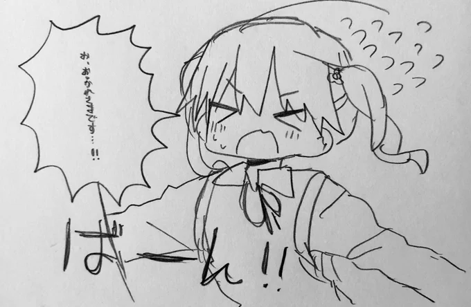 ぉ.... 