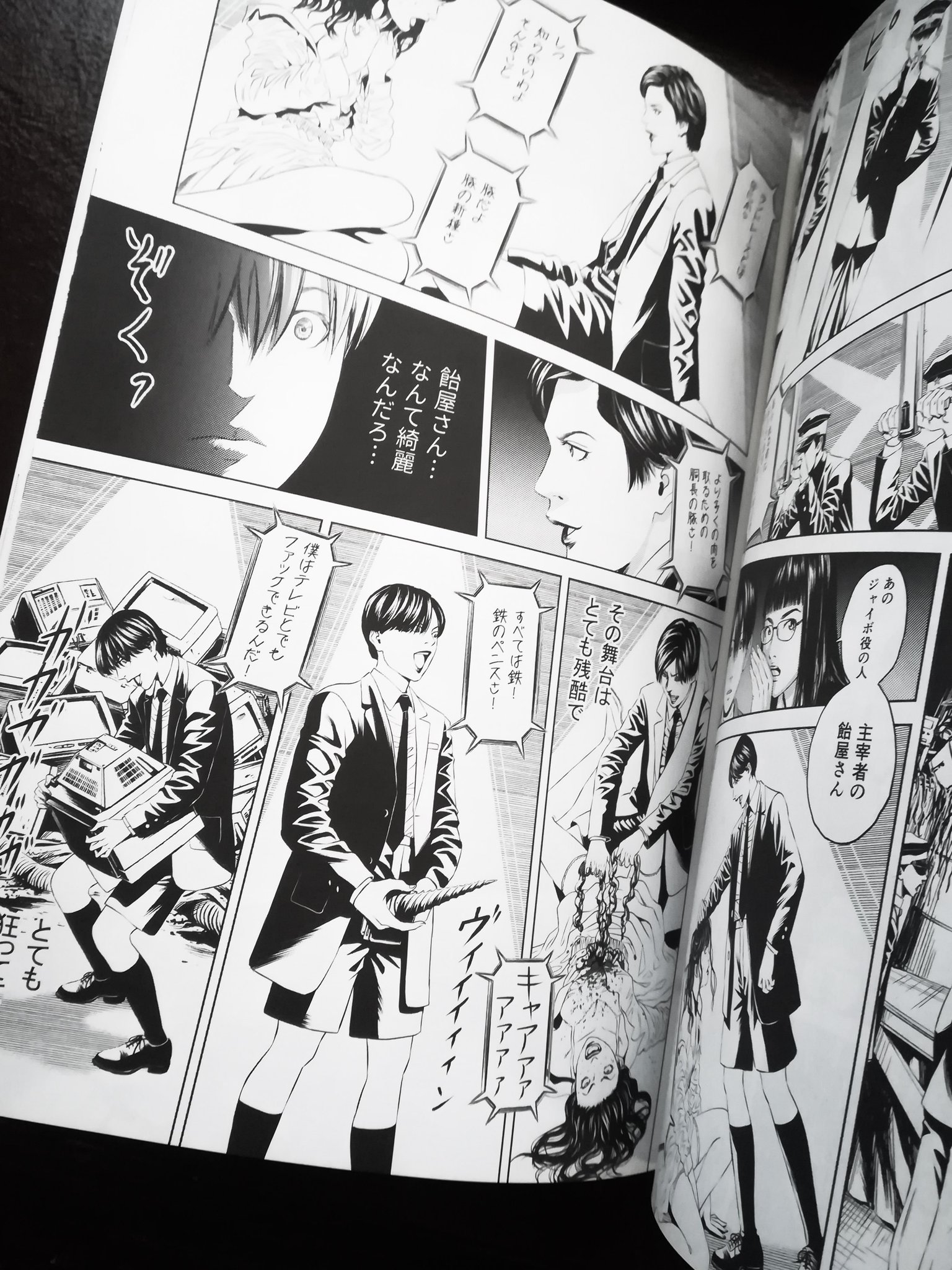 好事家ジュネ 古屋先生と東京グランギニョルによる ライチ光クラブ についてはこちらの動画で完全解説しているのでご存知ない好事家はゼヒに T Co Pftmmpqy3u Twitter