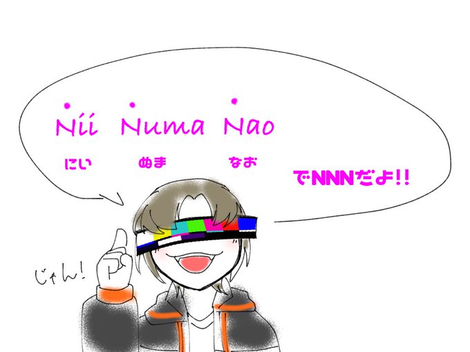 都市伝説の日常のtwitterイラスト検索結果 古い順