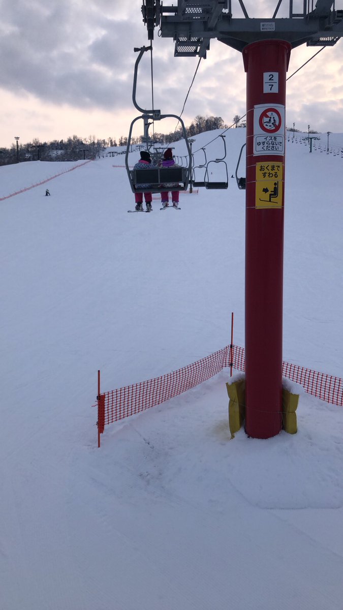 N1026K's tweet photo. 娘とスキーきました⛷😊 https://t.co/gXHwv7kHgh