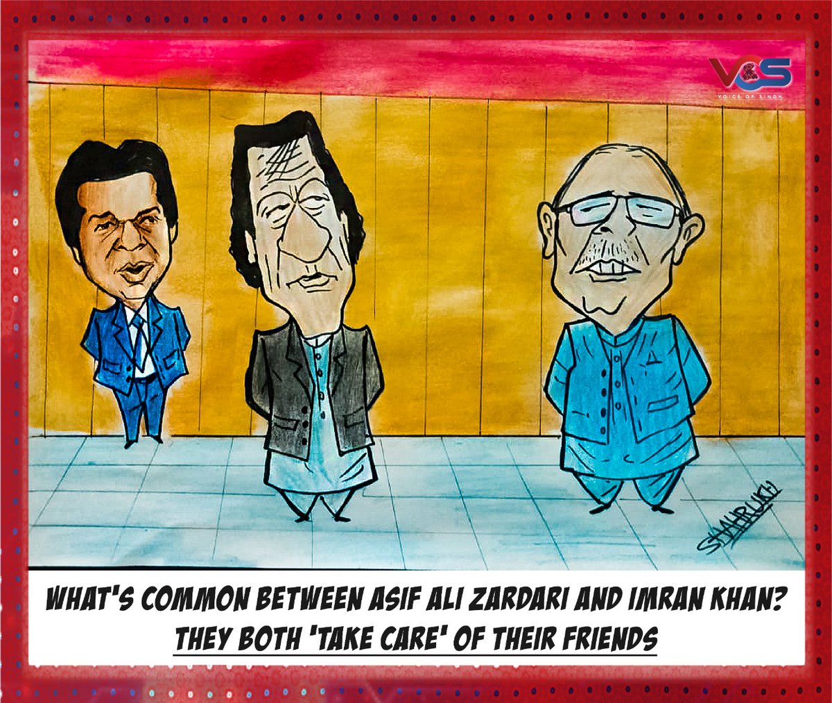 AamirLiaquat tweet picture