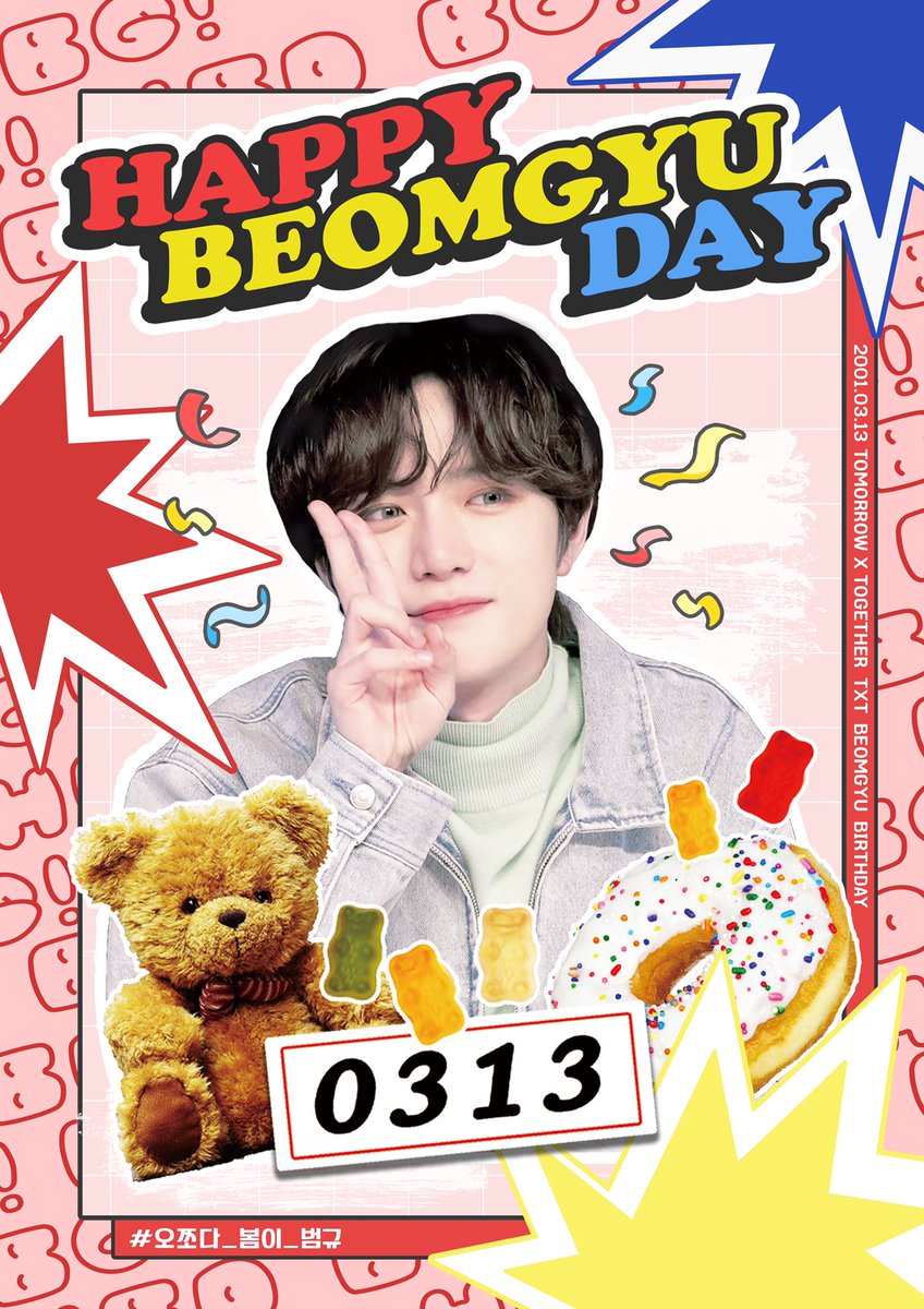 OZZOBAM's tweet photo. ʕ　·ᴥʔ H͏A͏P͏P͏Y͏ B͏E͏O͏M͏G͏Y͏U͏ D͏A͏Y͏ ʕᴥ·　ʔ
-
🐻 03. 12 ~ 03. 14
🌸 Cafe W (홍대)
-

사랑하는 범규의 21번째 생일 카페 컵홀더 이벤트를 진행합니다.ᐟ
자세한 사항은 공지와 타래를 확인해주세요🧸

#RT 추첨 한 분께 컵홀더와 기본특전, 포스터를 드립니다 ʕ·ᴥ·ʔ♡

#오쪼다_봄이_범규 https://t.co/6qPaqogS8U