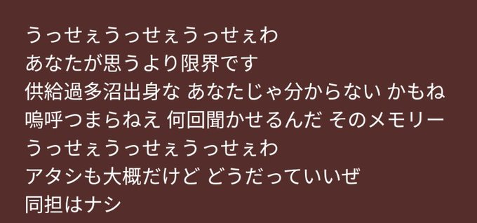 Fmfn さんのイラスト一覧