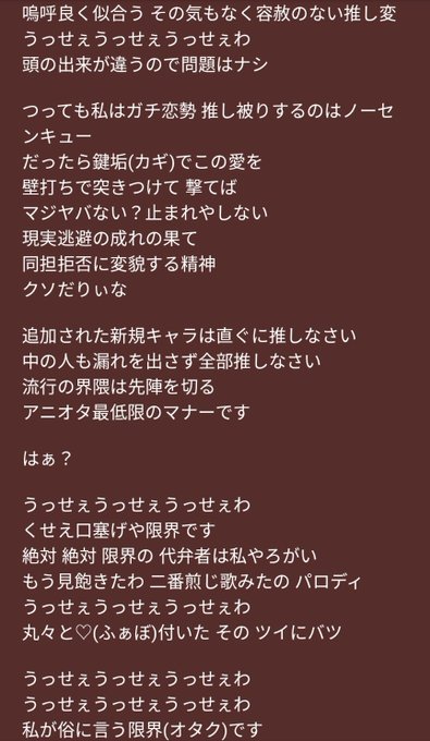 Fmfn さんのイラスト一覧