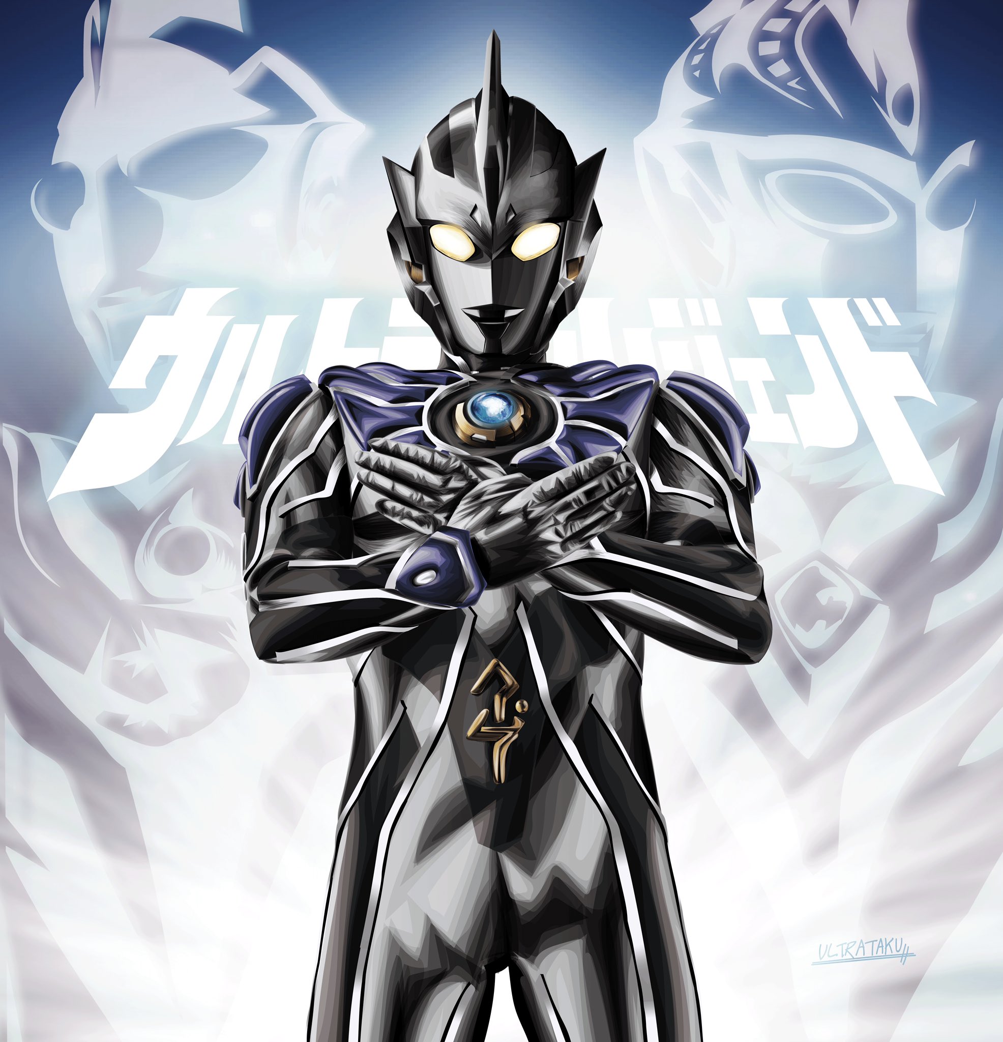 Ultrataku ウルトラマンレジェンド 宇宙の大いなる2つの力が出合いし時 その輝きの中で 真の姿を現す 描きました ウルトラマンレジェンド ウルトラマンコスモス ウルトラマンジャスティス ウルトラマンレジェンド T Co H1o7flvf2u