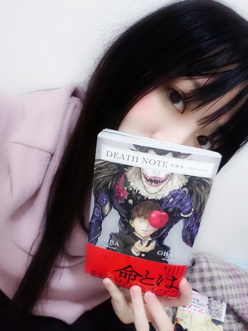 Death Note の評価や評判 感想など みんなの反応を1週間ごとにまとめて紹介 ついラン