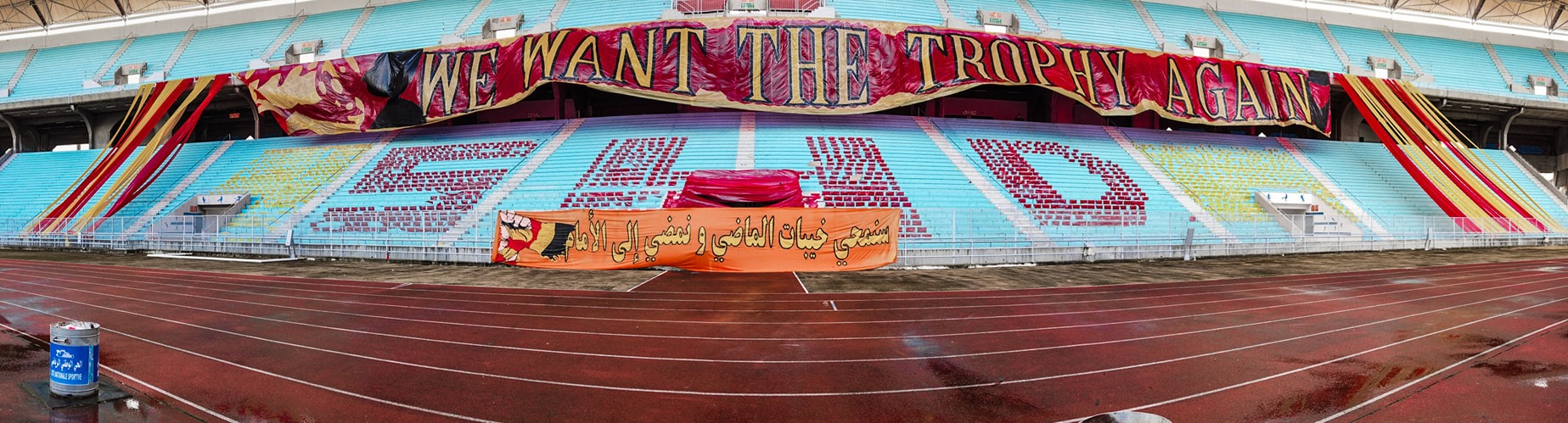 EuG2OuLXAAI14FV?format=jpg&name=large