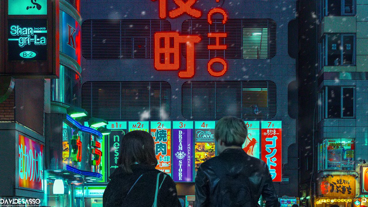 RedDeadPanda's tweet photo. Tokyo Dream Distance (2018) https://t.co/XDctEJkCY8