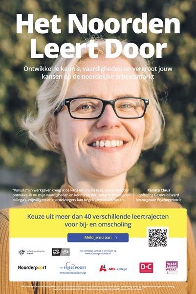🆕🎓 HET NOORDEN LEERT DOOR: een uniek aanbod voor bij- en omscholing voor werkenden en werkzoekenden

🗣️ “Als ROC’s is ons onderwijsaanbod ook steeds meer gericht op werkenden en werkzoekenden” #ditismbo #samensterk #levenlangontwikkelen

Lees meer 👉 bit.ly/2OuJJ97