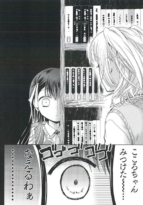 てらい あまちん 巻 さん の最近のツイート 5 Whotwi グラフィカルtwitter分析 てらい あまちん 巻 さん の最近のツイート 5 Whotwi グラフィカルtwitter分析