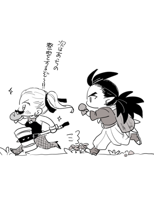 ほんとはいつもこの恰好してます 