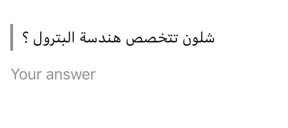 ACK SUPPORT tweet media